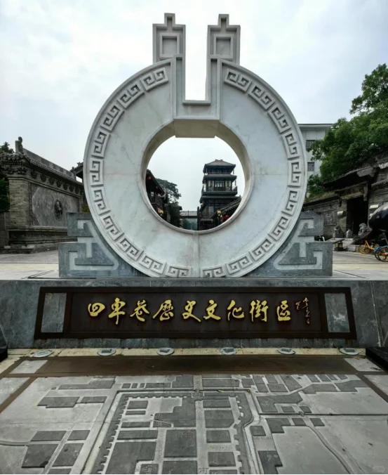 干货！邯郸一日游攻略+路线（省钱+出片版）