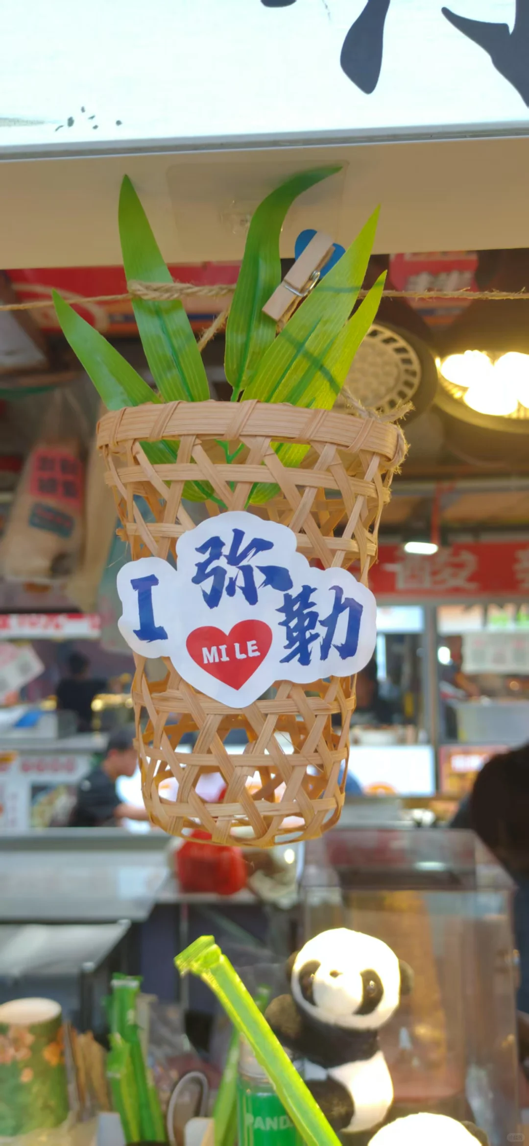 弥勒~不想去网红景点，就来这山顶森林书吧