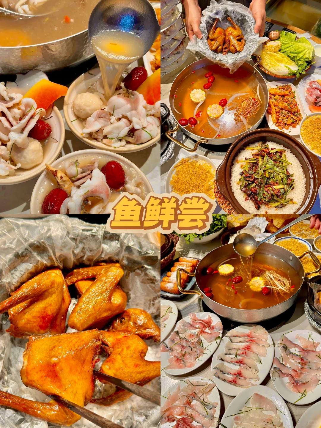 去深圳前，还是听点大实话吧。。。。