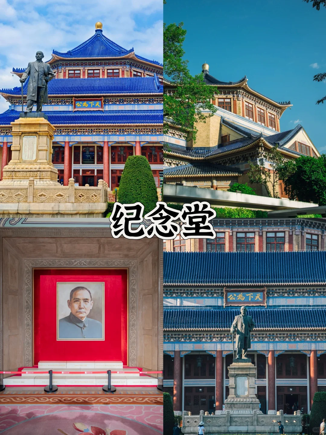 5-7月来广州怎么玩？保姆级旅游攻略来啦~