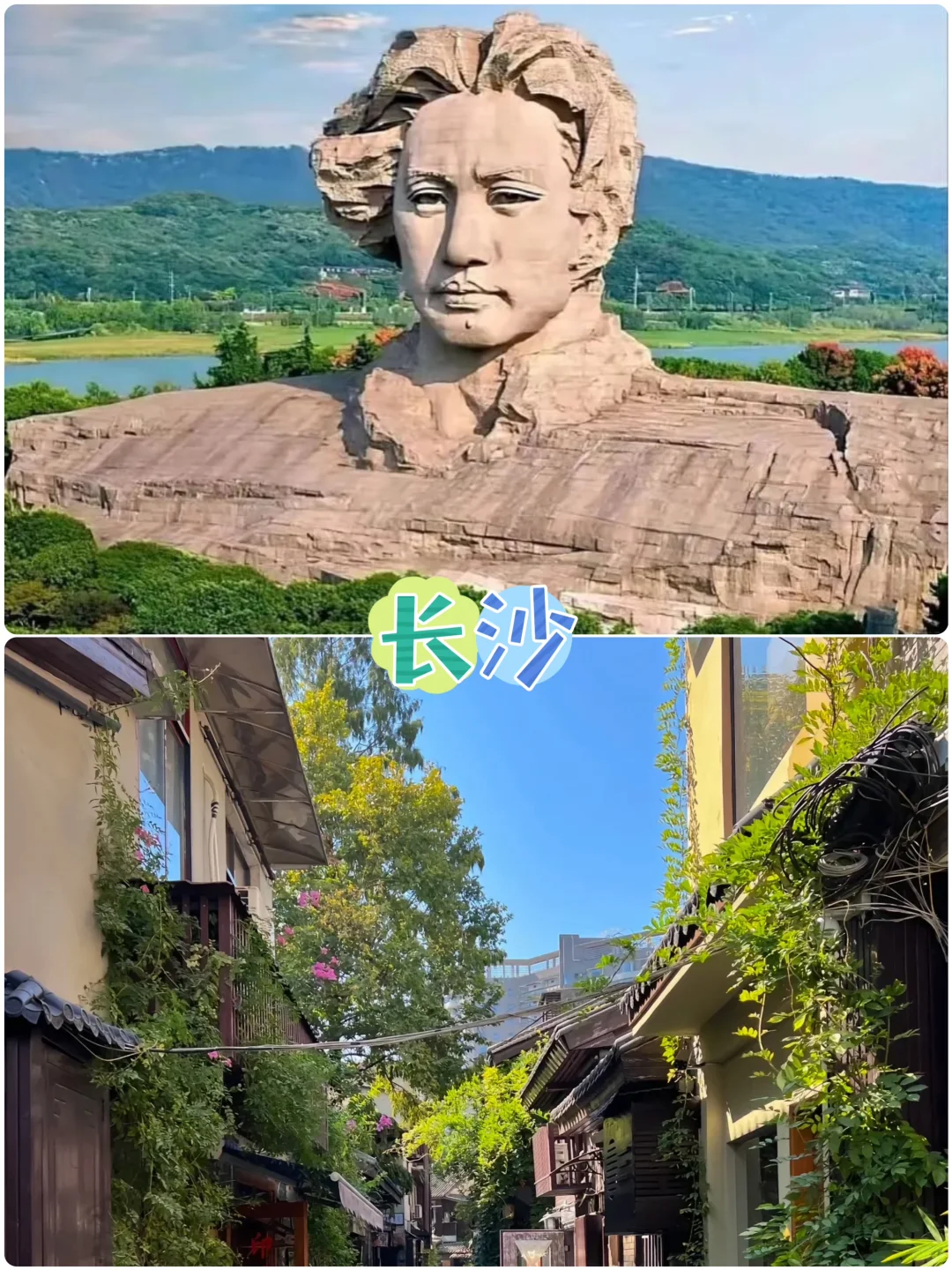 6-7月份适合穷游的低消费城市
