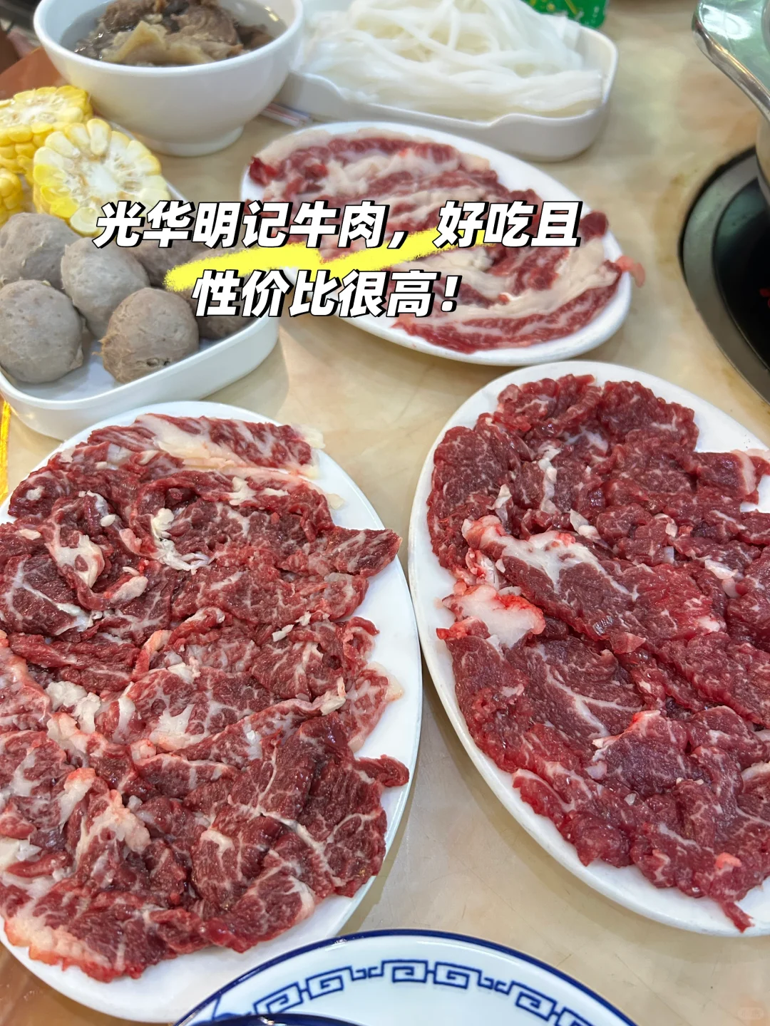 潮汕两天一夜旅游攻略｜吃喝玩乐全攻略