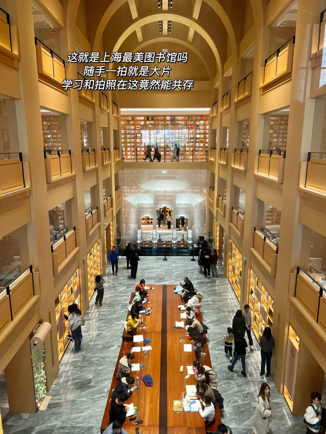 人生建议：去完这17个地方再离开上海（免费