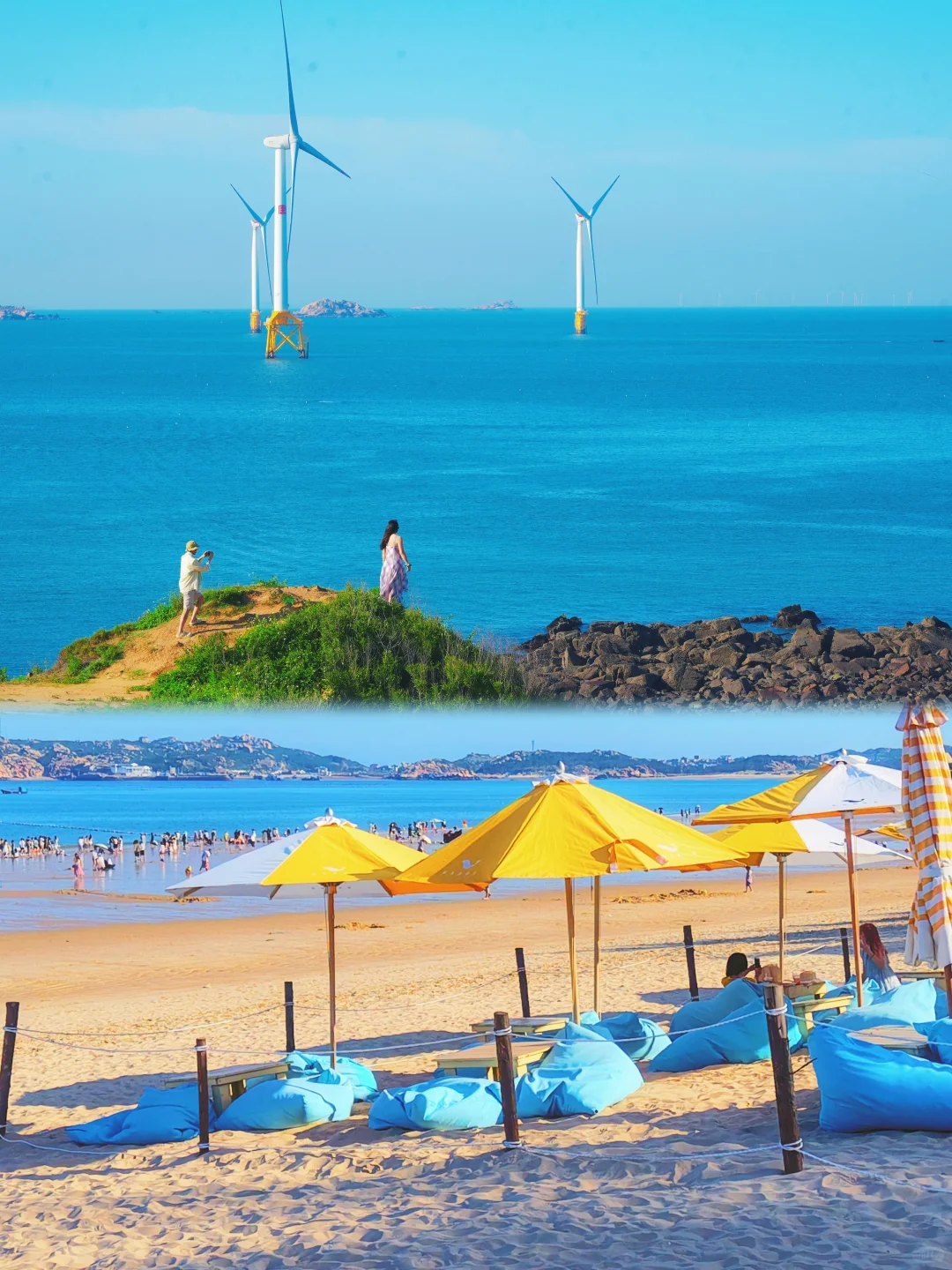 平潭岛旅游现状‼️来之前要看的避坑攻略