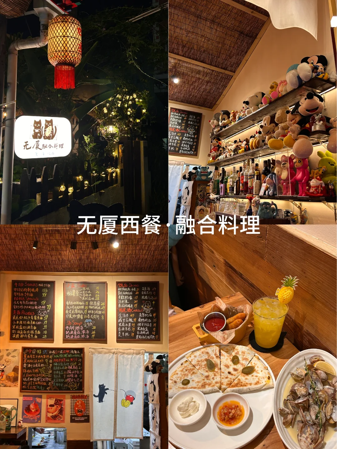 深圳周边游·厦门一日游1️⃣（小众景点）