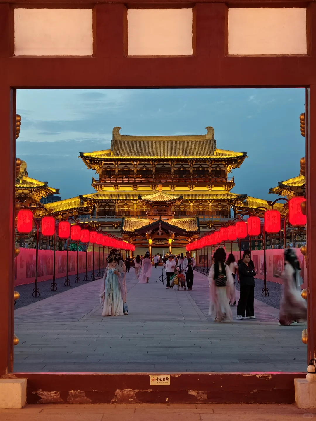 河南—洛阳