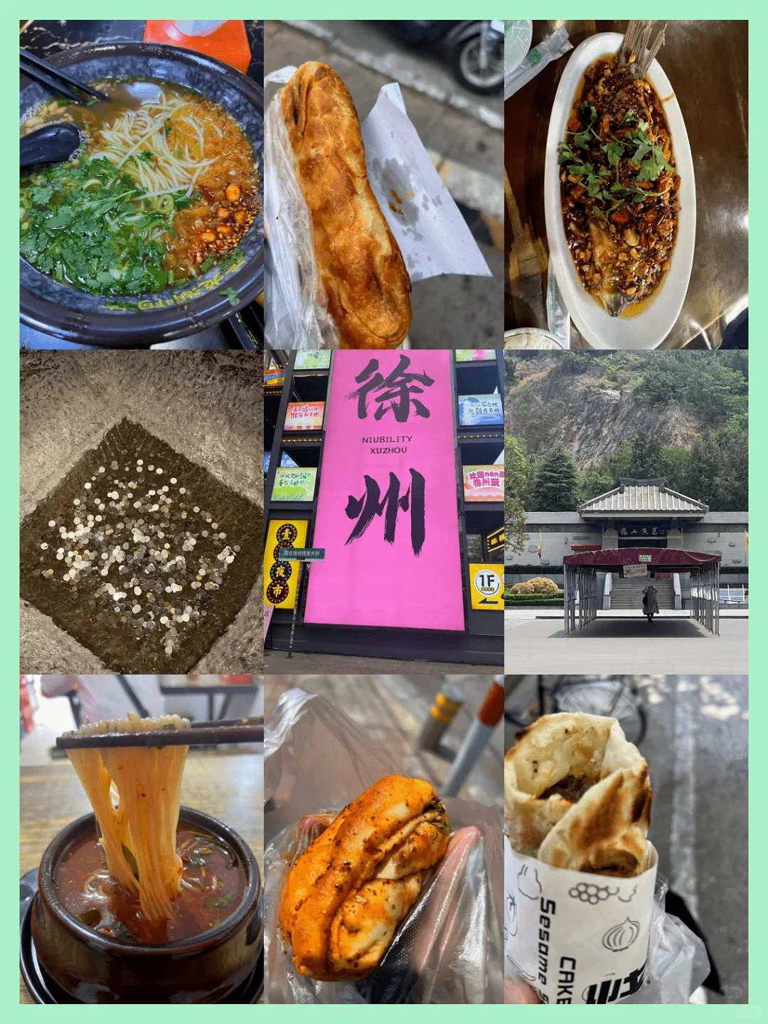 毕业旅行 一定要在六月