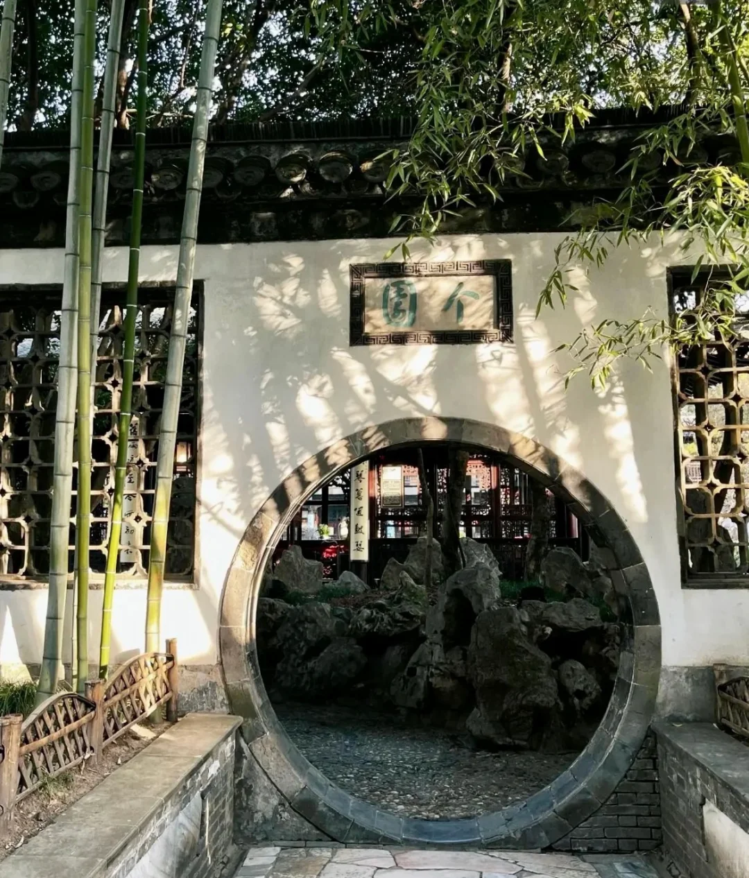 03女大📍扬州/两天一夜详细版旅游攻略‼️