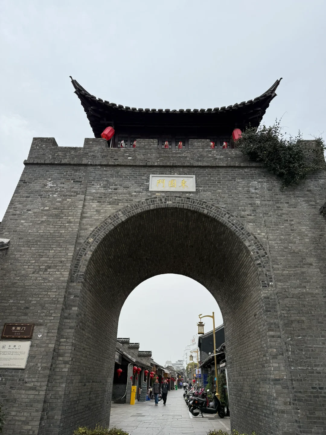 03女大📍扬州/两天一夜详细版旅游攻略‼️