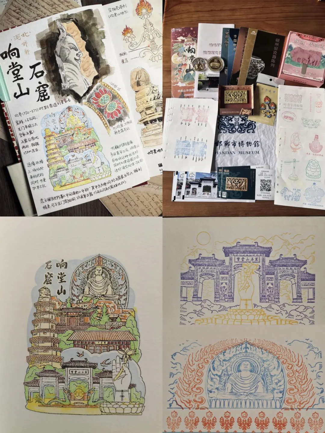 邯郸 | 三千年古城的浪漫与震撼✨