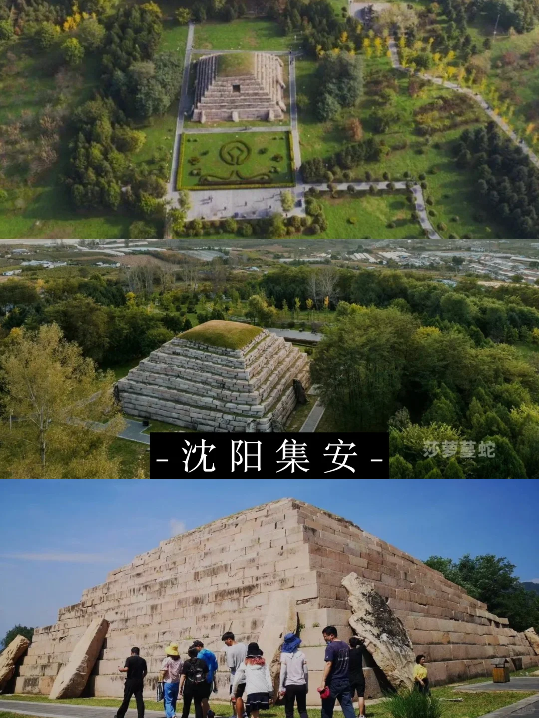 五一反向旅行，6个真正小众又好玩的人文小城