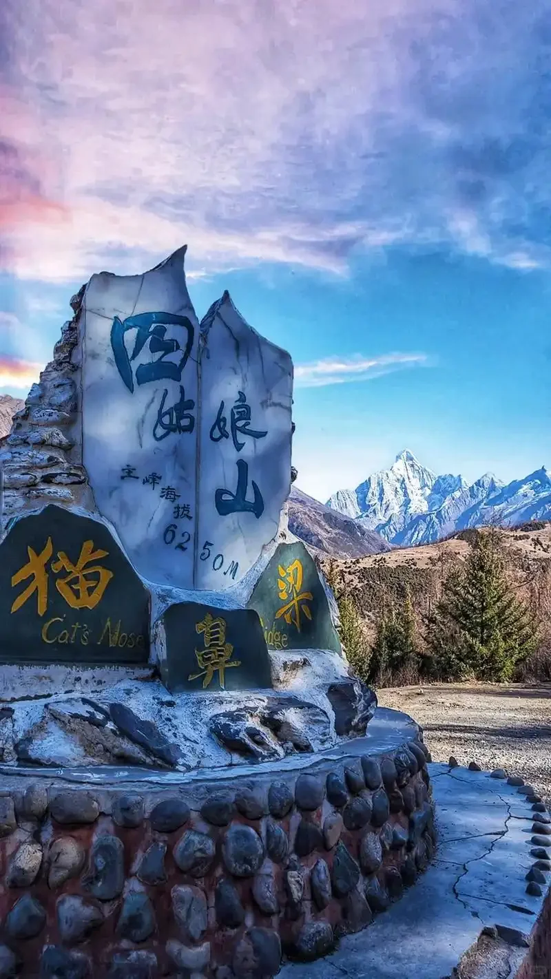 毕业旅行去哪里