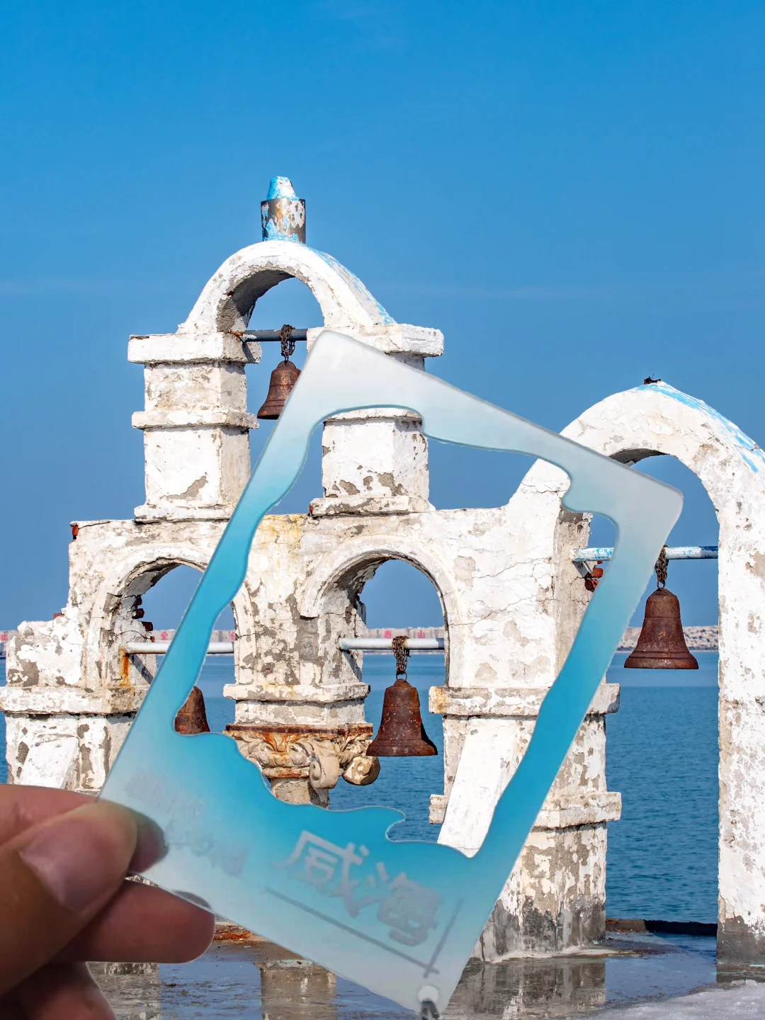 以为青岛已经很美了,直到我去了威海……