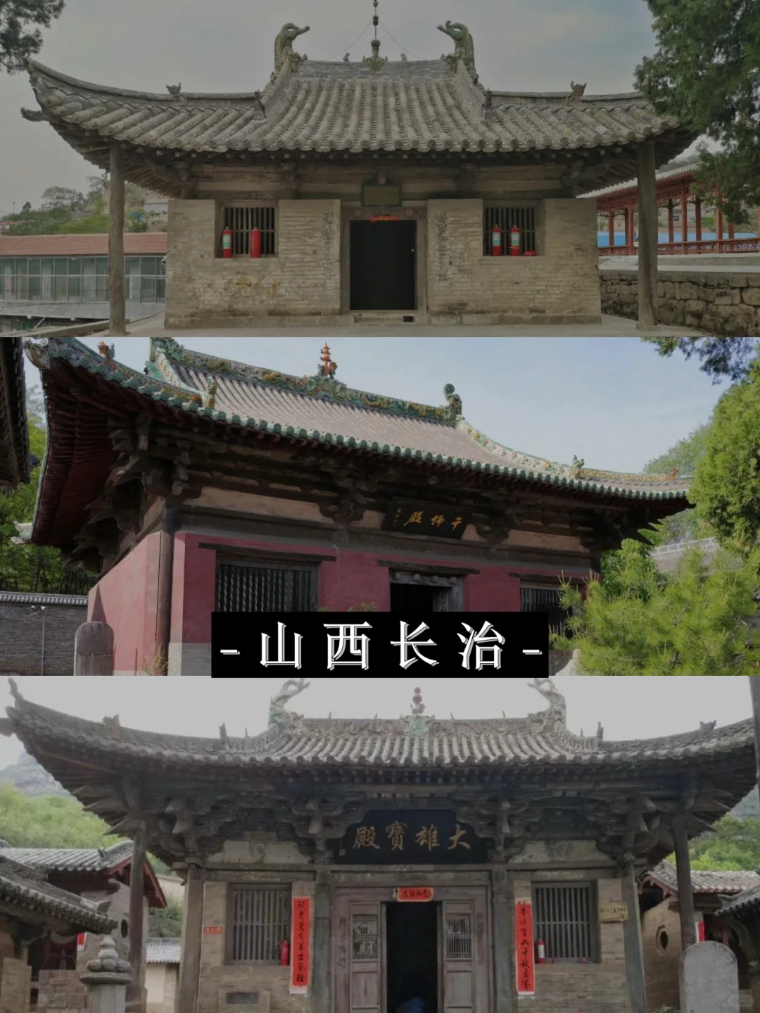 五一反向旅行，6个真正小众又好玩的人文小城