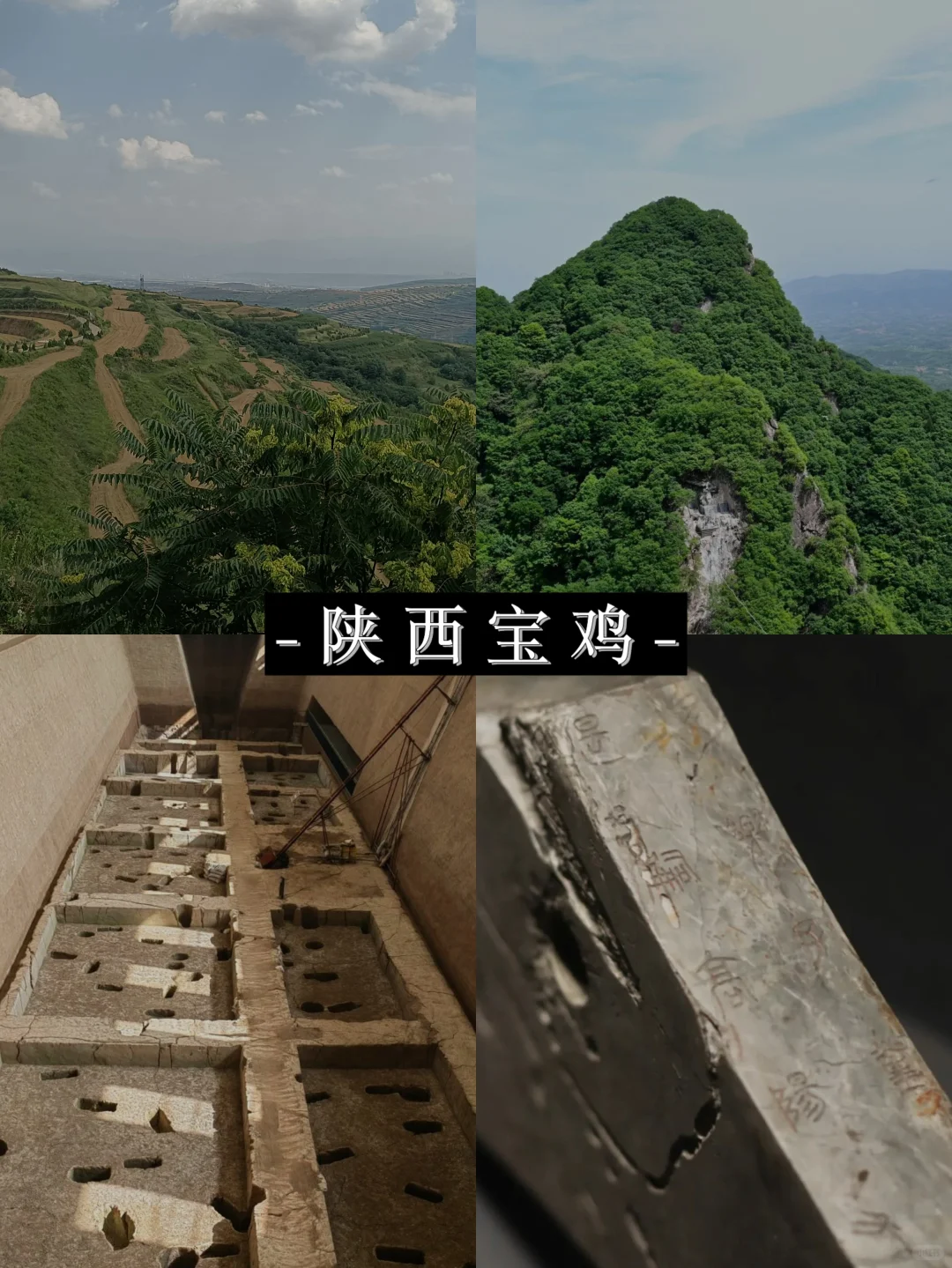 五一反向旅行，6个真正小众又好玩的人文小城