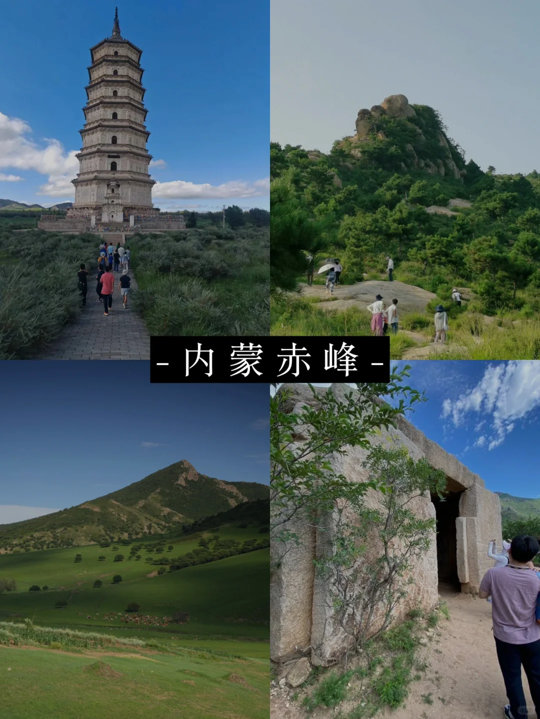 五一反向旅行，6个真正小众又好玩的人文小城