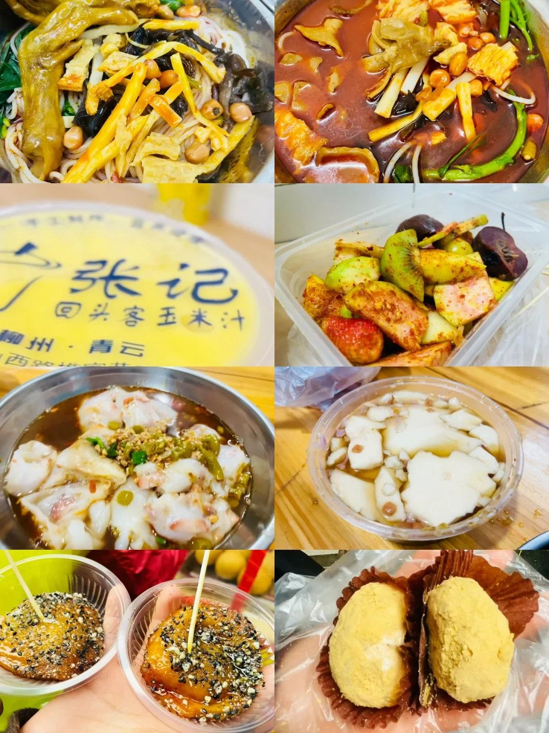 广西6天5晚攻略｜自由行