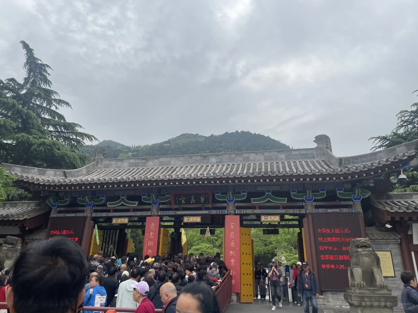 📍𝕏𝕚 𝔸𝕟 西安