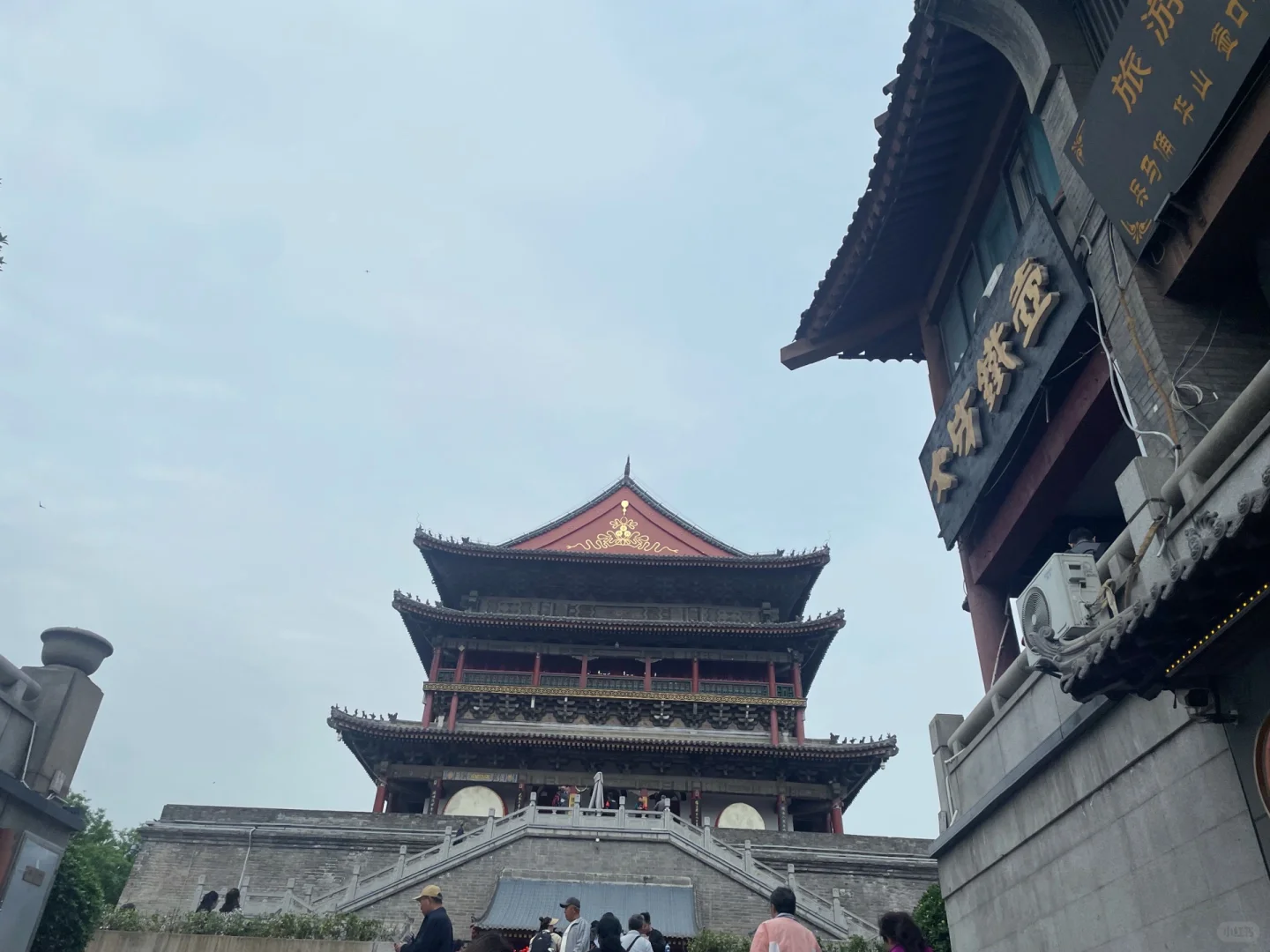 📍𝕏𝕚 𝔸𝕟 西安