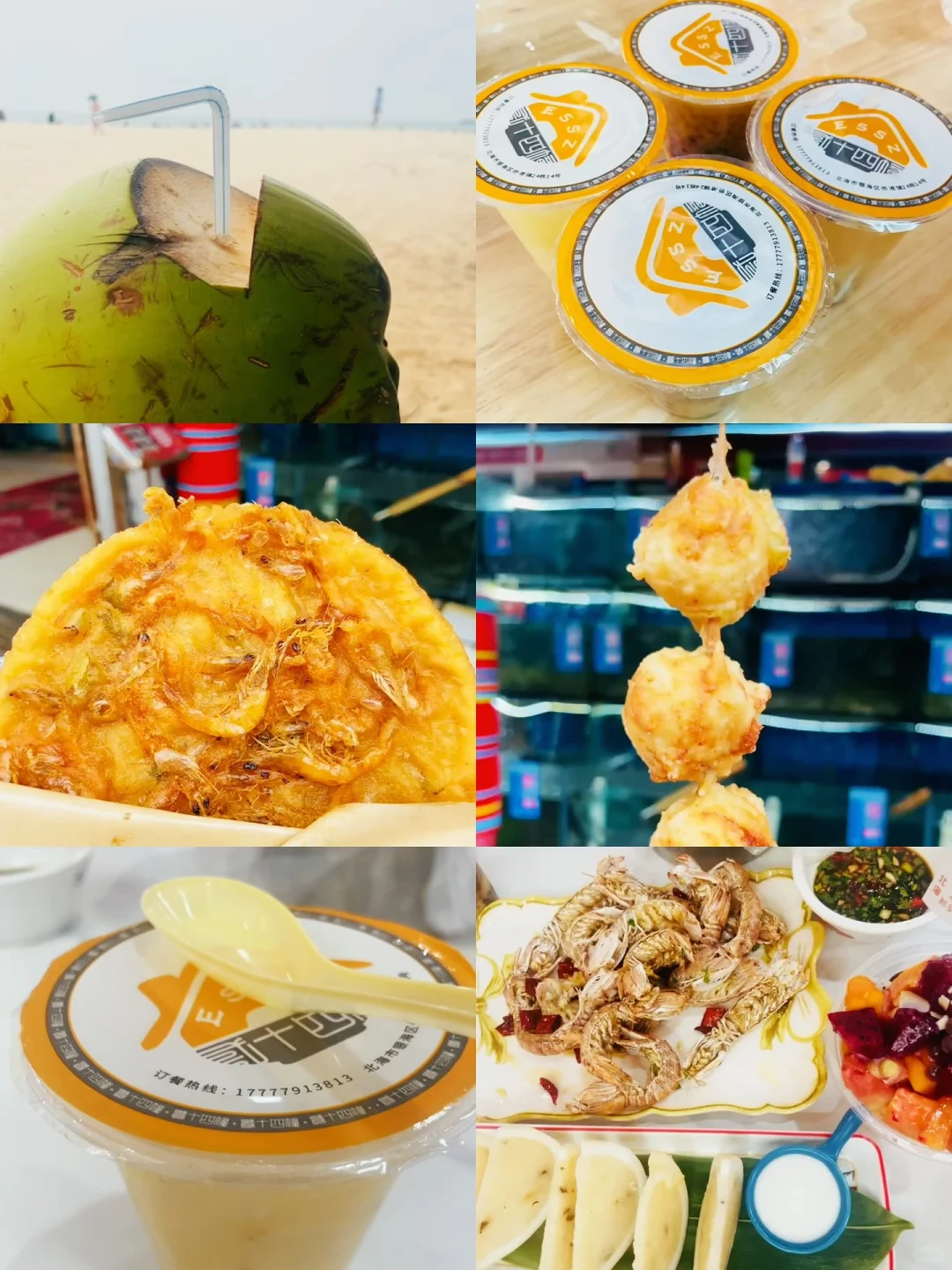 广西6天5晚攻略｜自由行