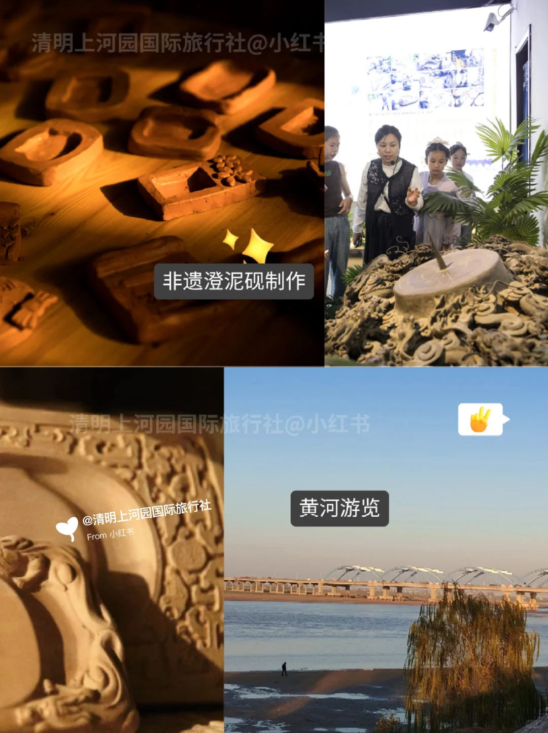 暑假来河南必看路线🔥热门景点一键打卡