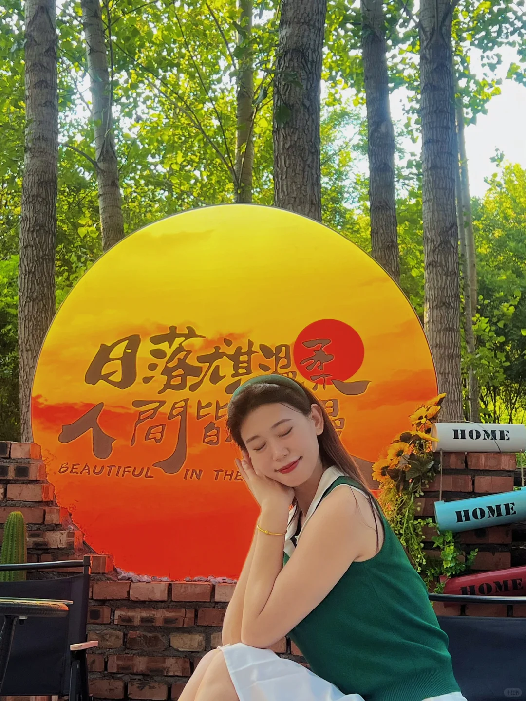 石家庄周边｜高空炫酷游乐场 好玩又好拍！👏