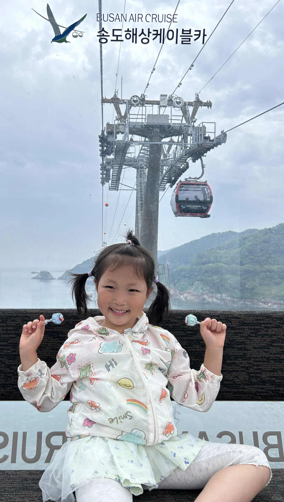 一个人带娃勇闯韩国🇰🇷
