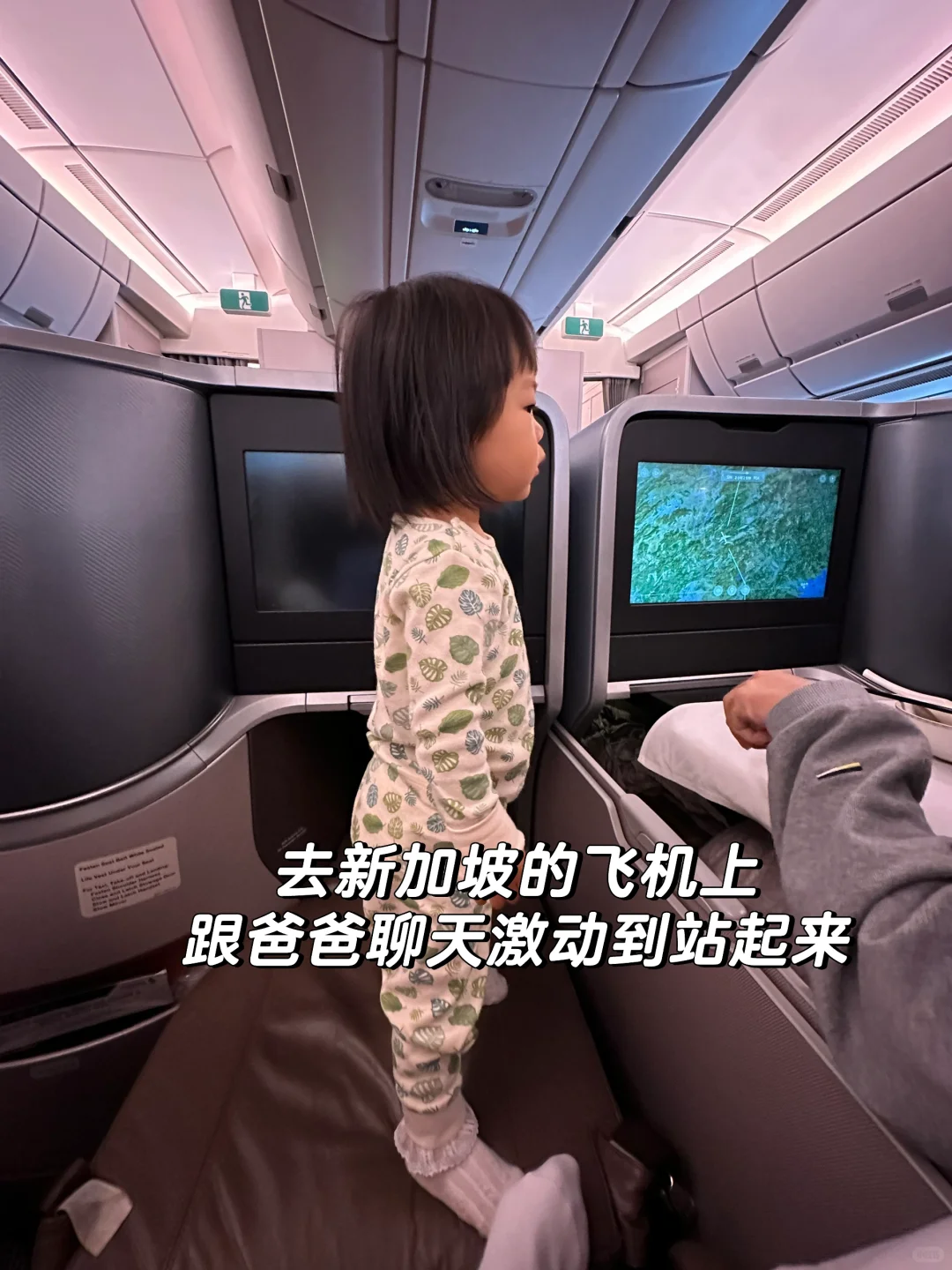 她当然是来享福的，这就是我生她的原因！
