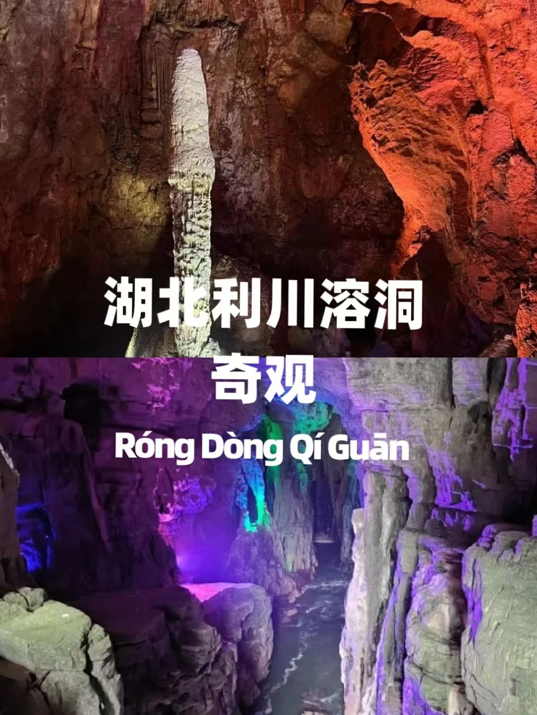 什么？这些小众打卡地竟是美景避暑天堂！