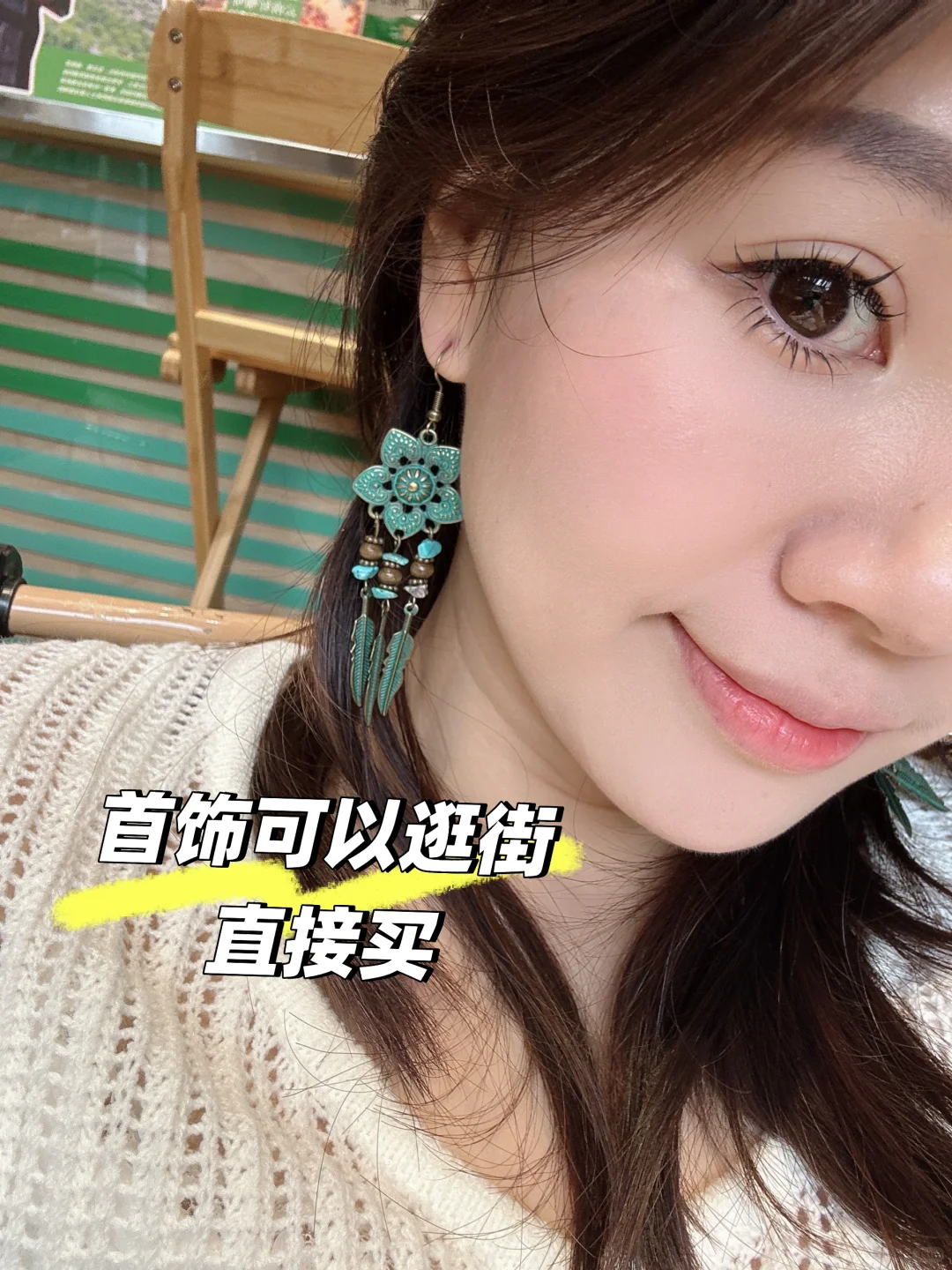 大理旅游不需要带太多衣服啦！尤其是亲子！