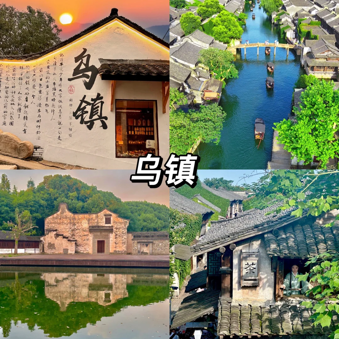 👉总要下一次江南吧︳五月烟雨朦胧🌧