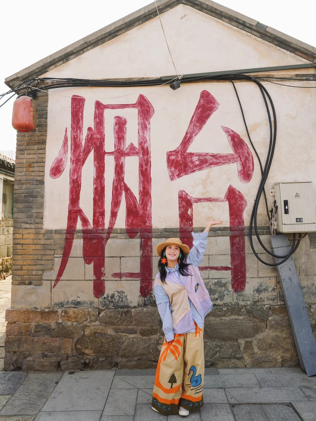 迄今为止…我最喜欢的海滨城市出现了～🌊