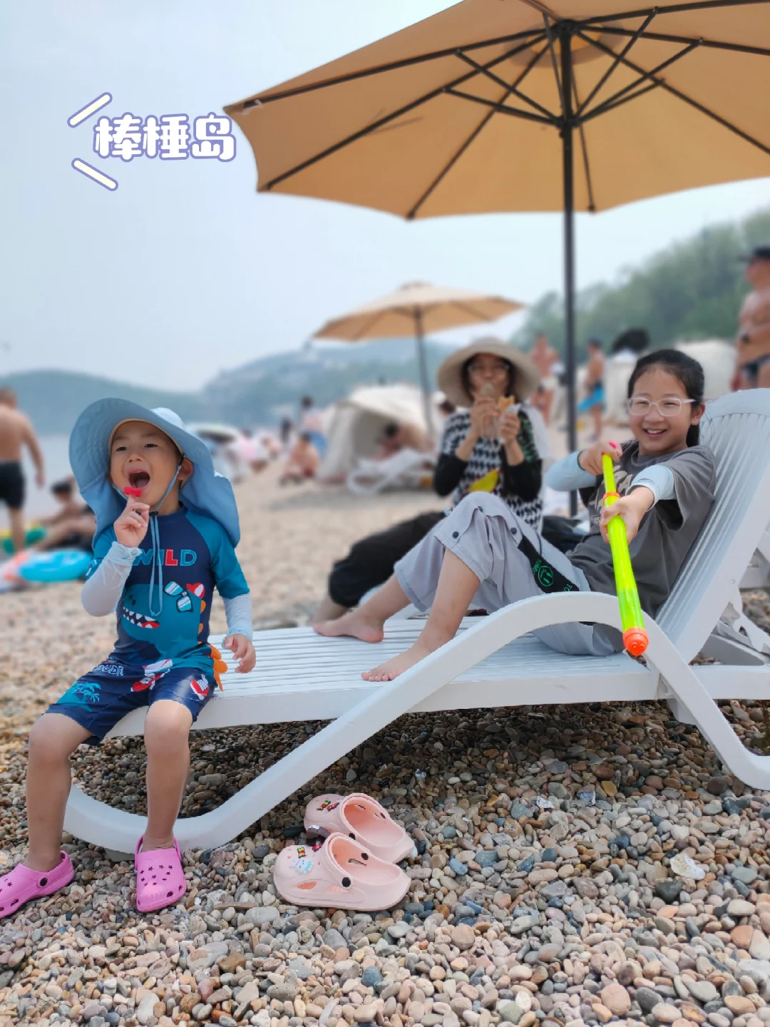 2024暑假东北之旅流水账（一）