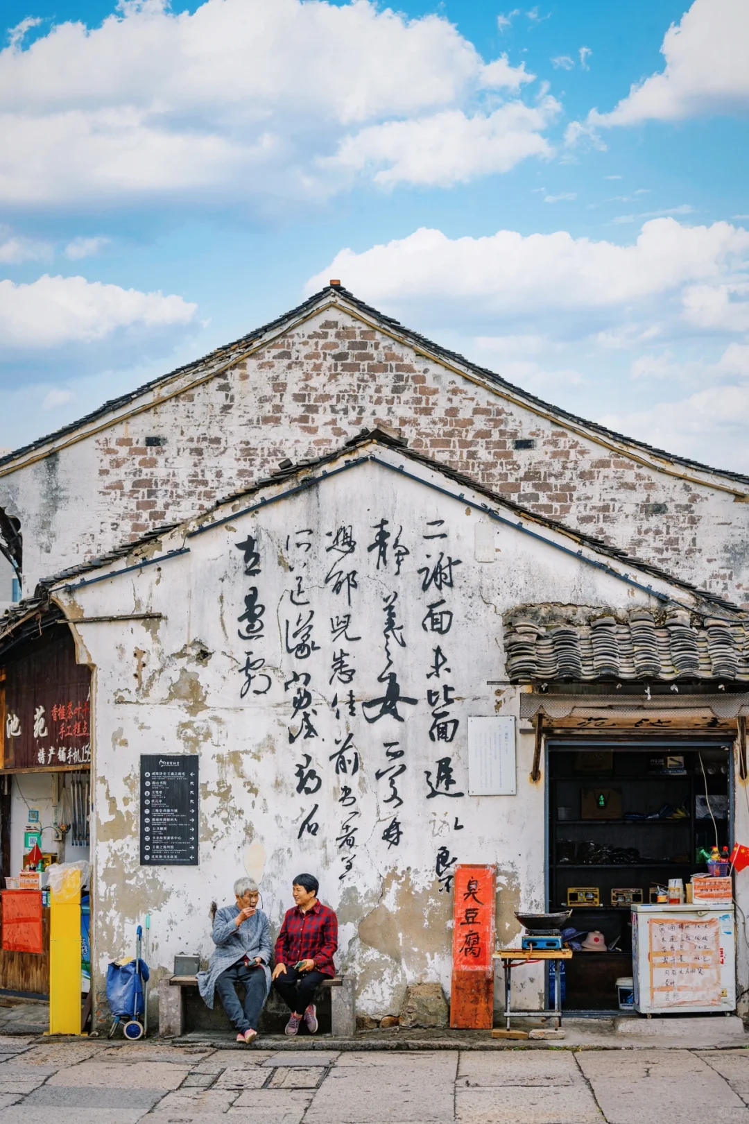 迄今为止，我最喜欢的旅游城市出现了…