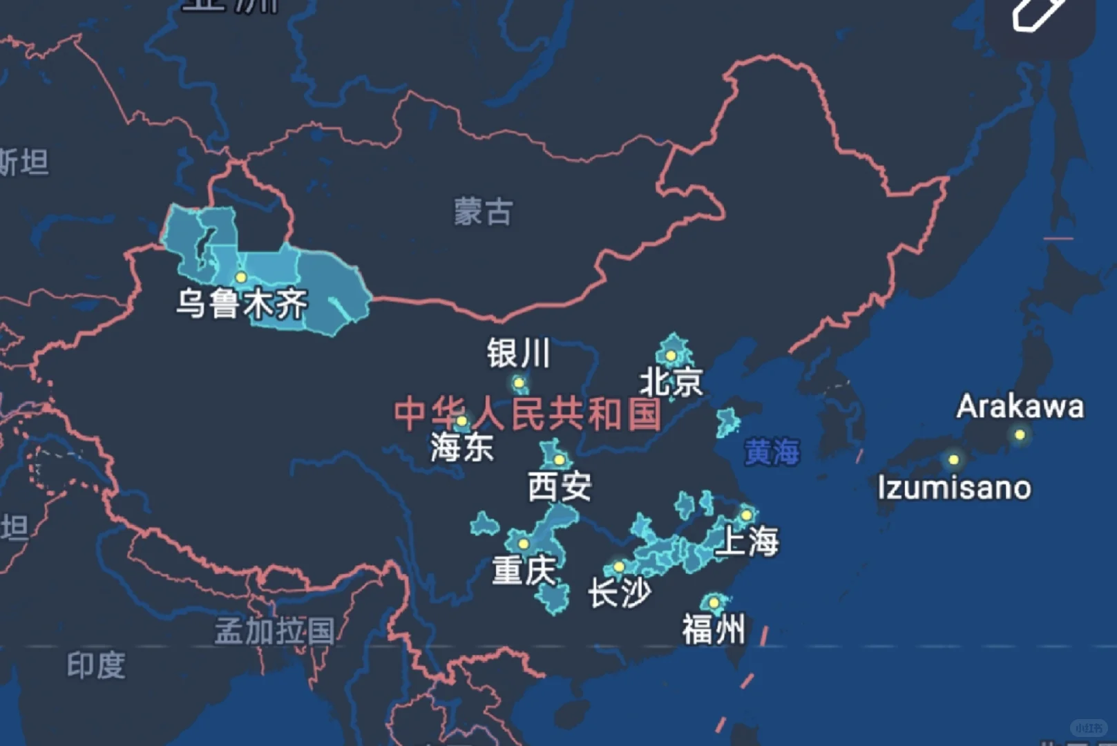 国内旅游个人感受（南方地区）