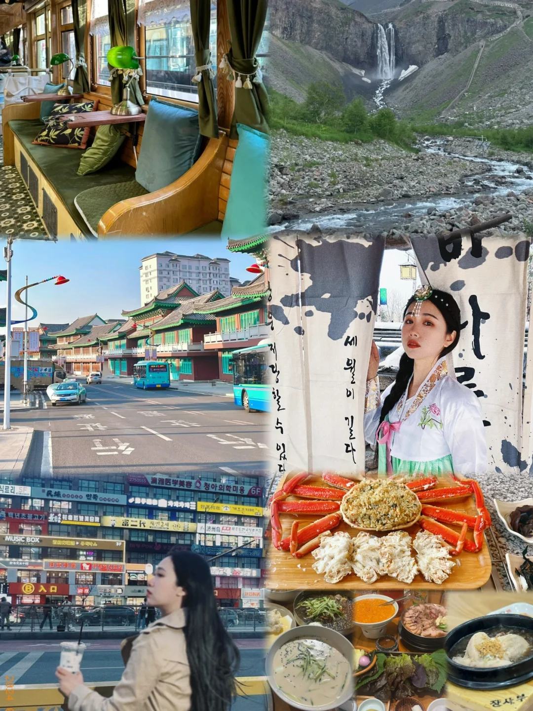 20.国内暑假长线路旅行路线推荐：吉林