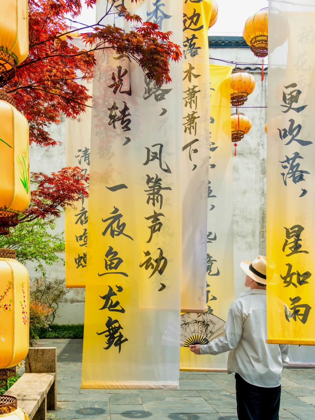 比起苏杭，我更爱这个低调又浪漫的梦中古镇…