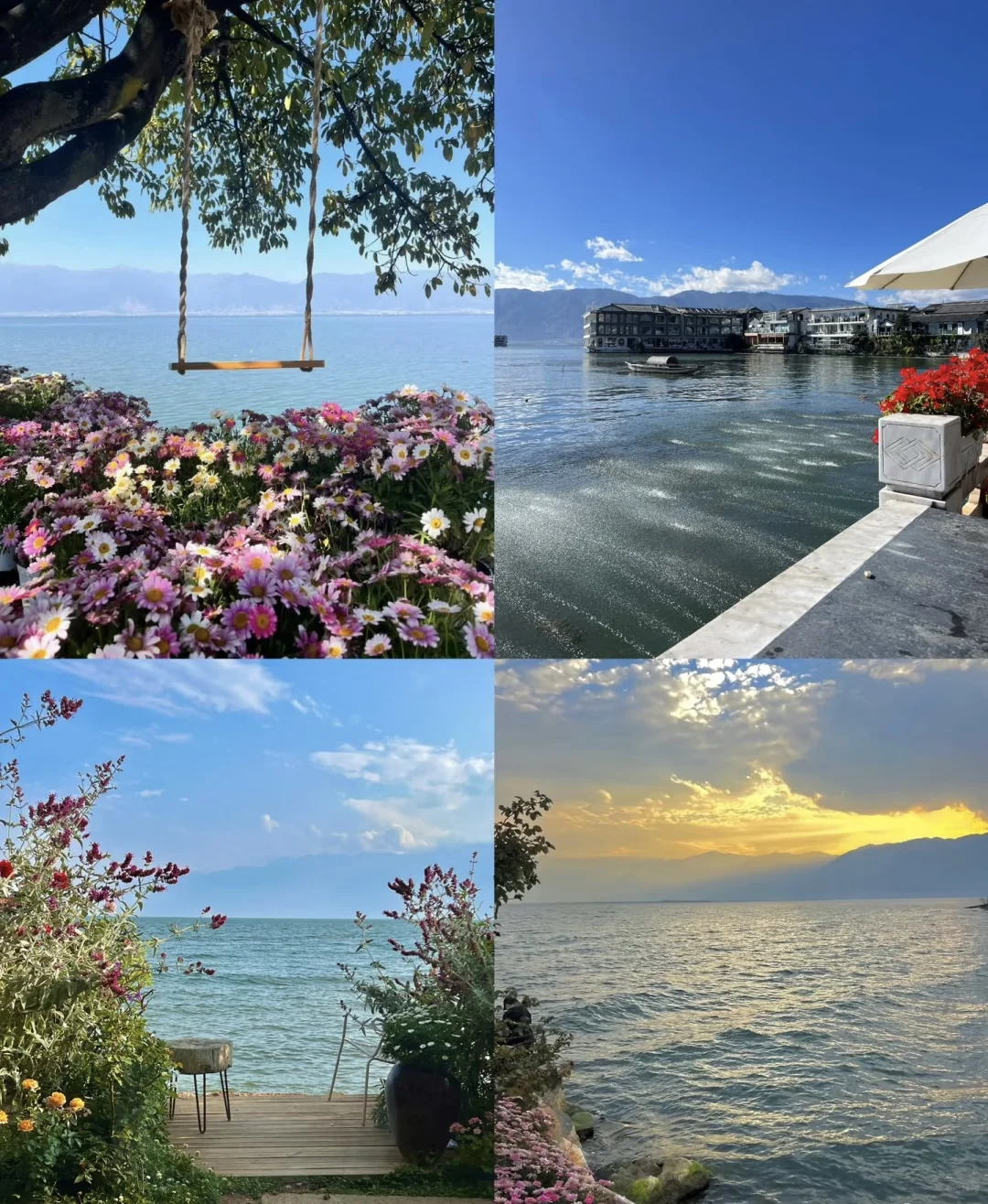 大理📍三天两晚旅游攻略📝保姆级