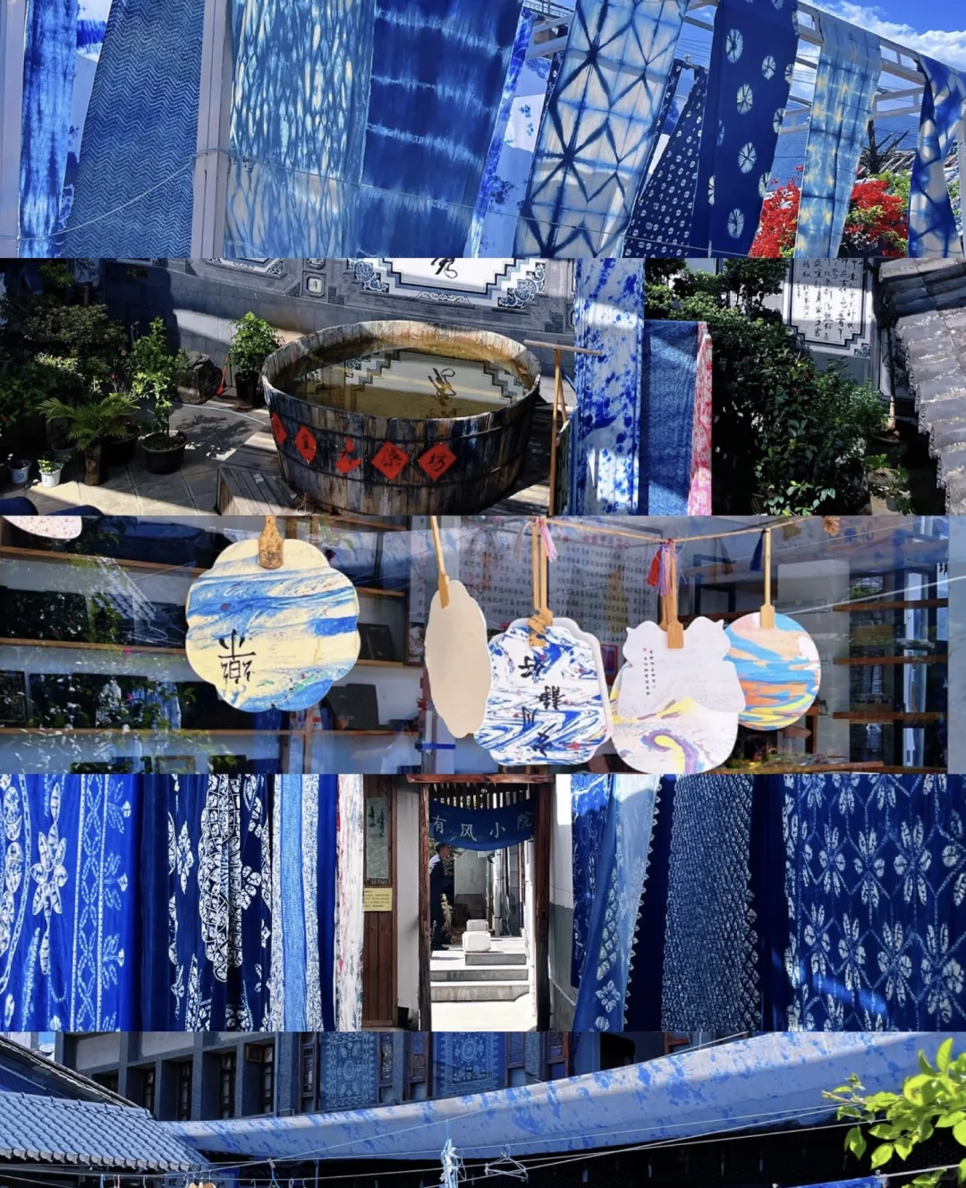大理📍三天两晚旅游攻略📝保姆级