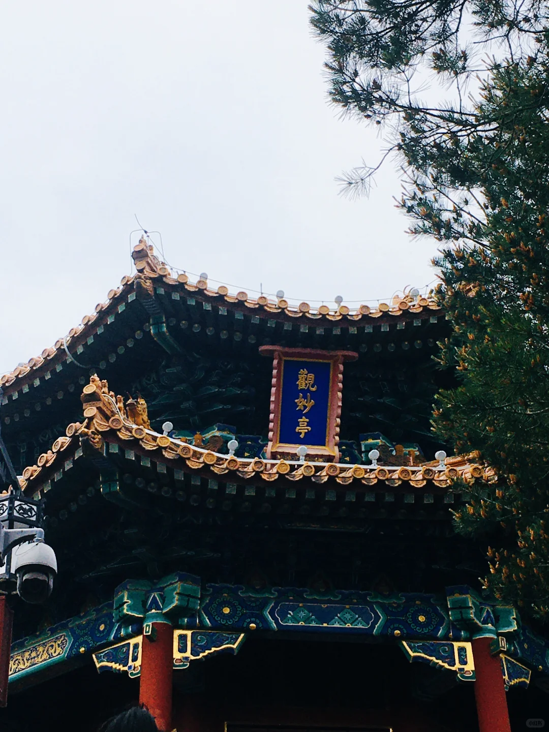 北京旅游：一城一砖皆故事