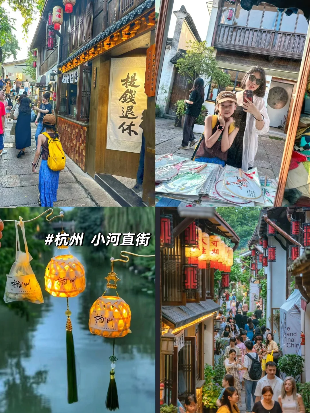 暑假去哪玩？这一份超强亲子游路线可参考☀️