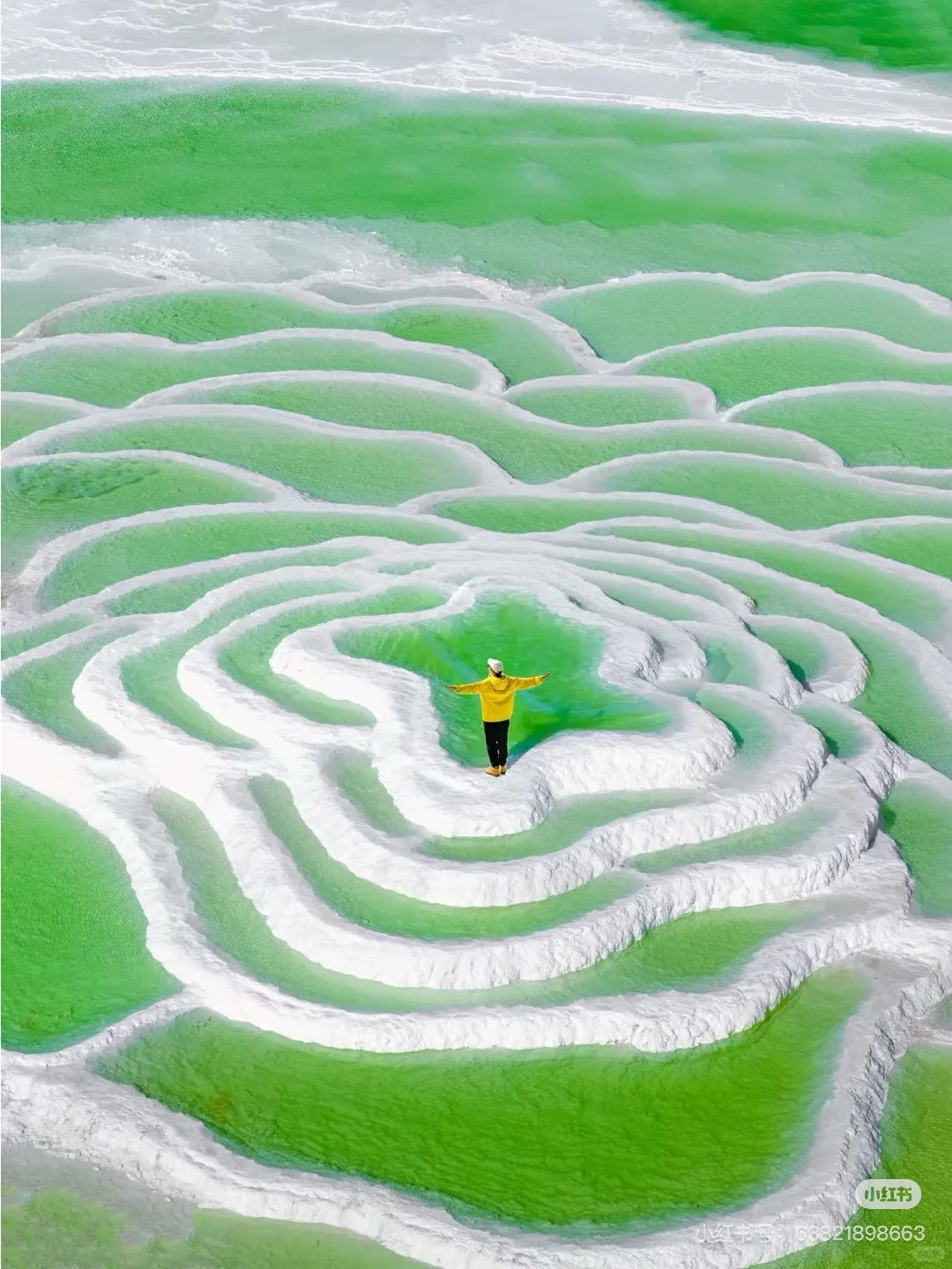 宝藏地