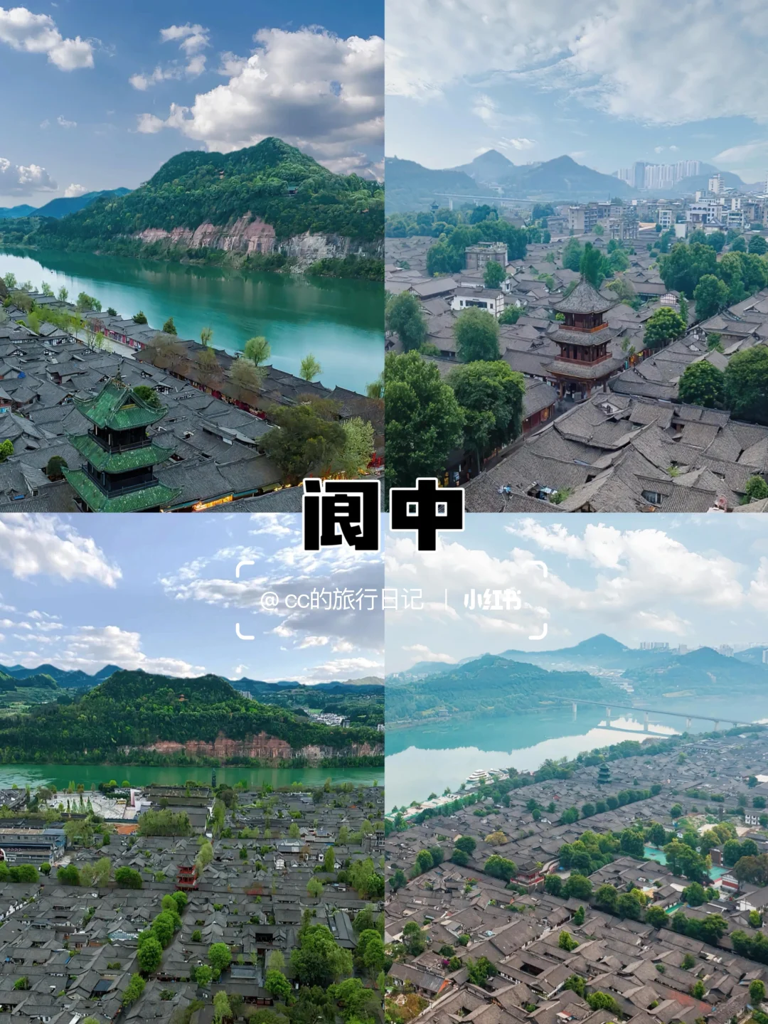 高铁直达，6-7月份反向游的四个冷门城市