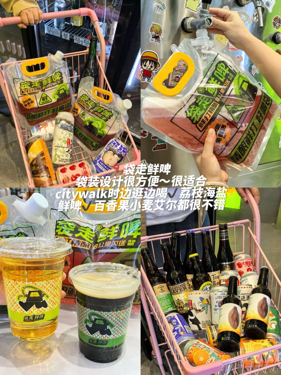 4.22崩溃已回！！南昌惩罚每个带裙子的人！！