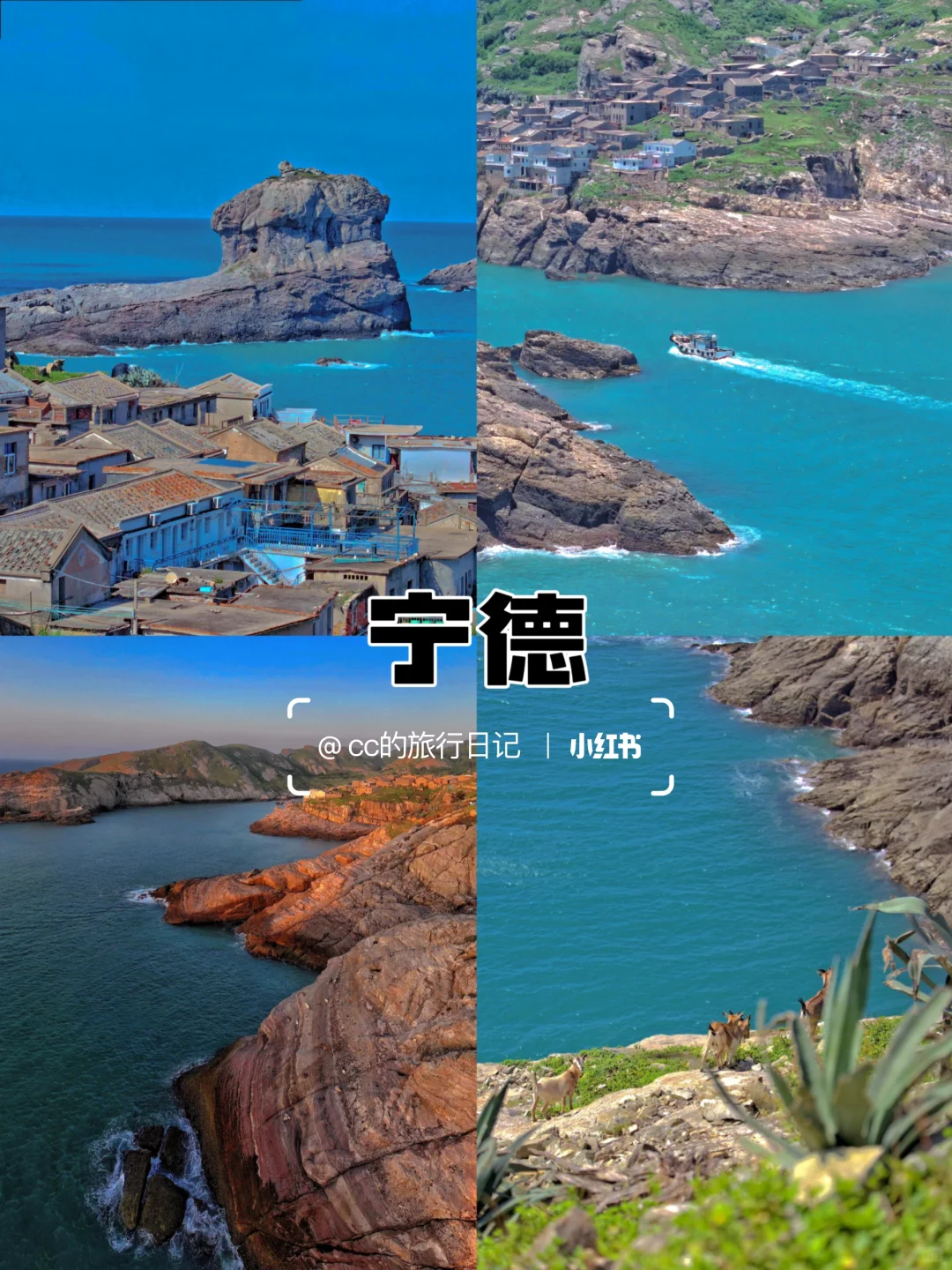 高铁直达，6-7月份反向游的四个冷门城市