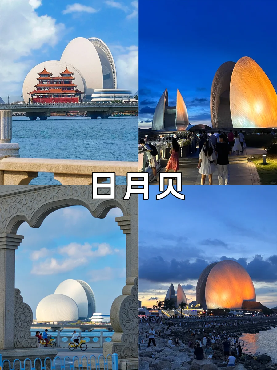 ✈️6-8月淡季去广东，一定要这样玩❗️