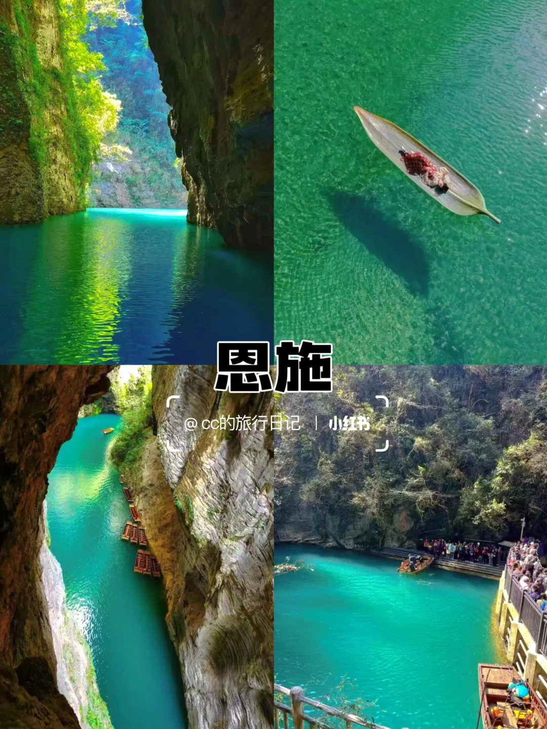 高铁直达，6-7月份反向游的四个冷门城市