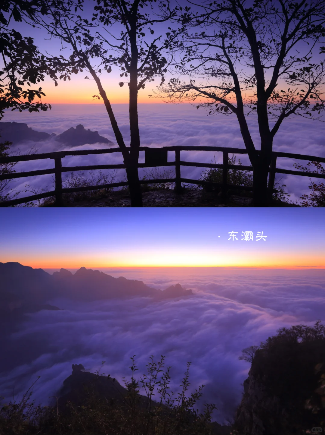 南太行7大景区，为学生党免票啦