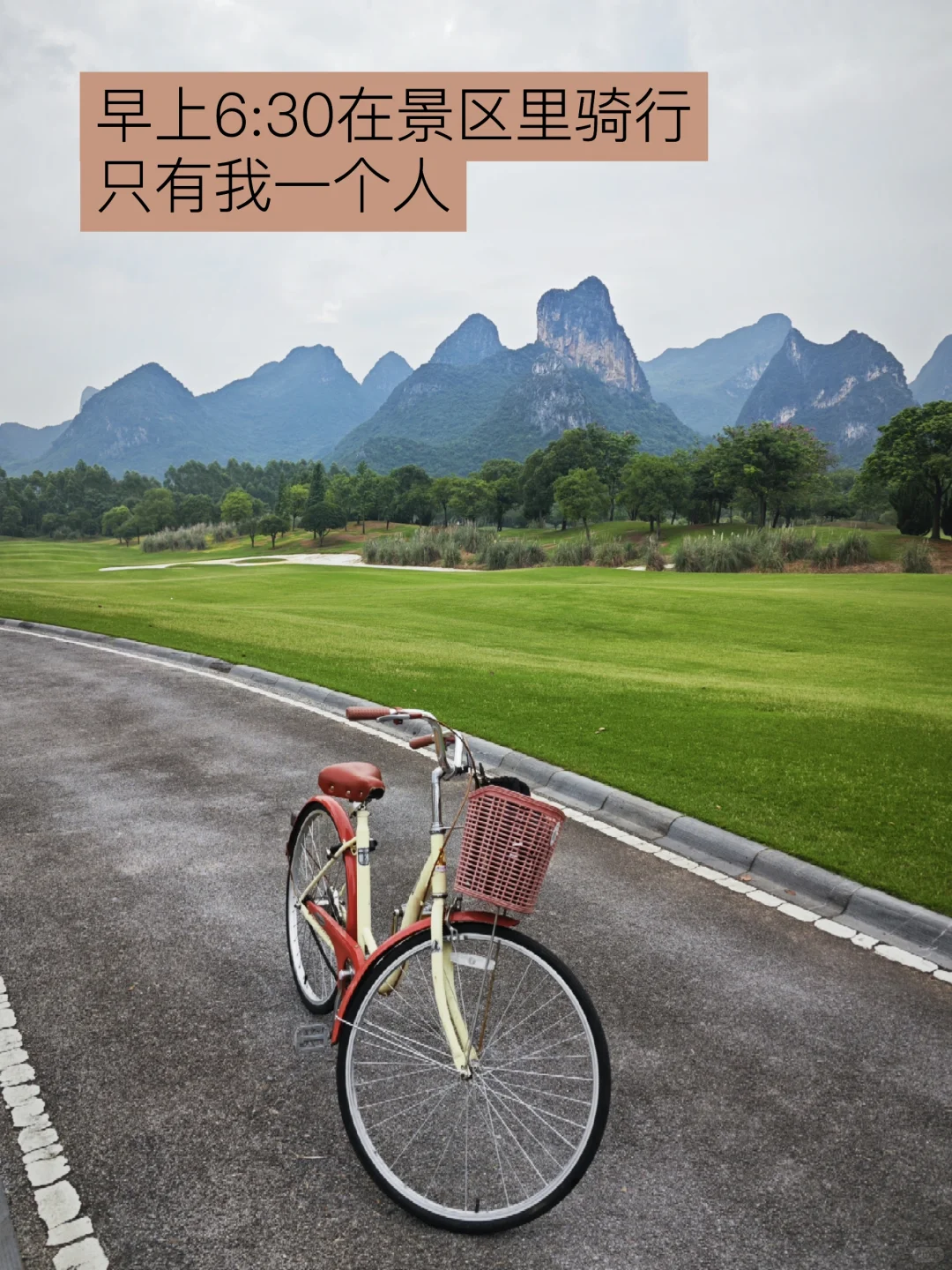 深圳一个人不走路不开车的周末躺平地