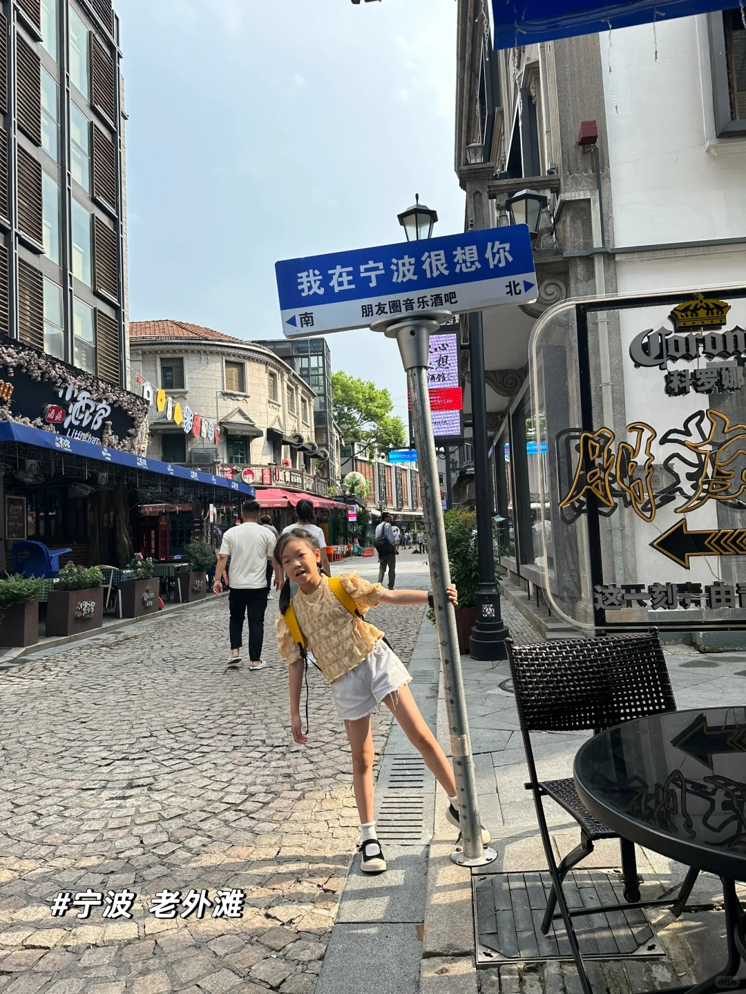 暑假去哪玩？这一份超强亲子游路线可参考☀️